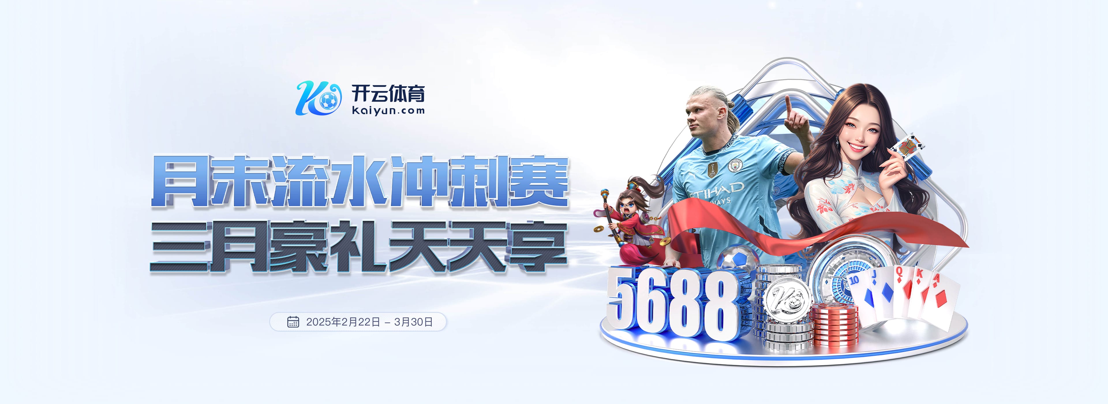 顶级出球中卫?格雷茨卡vs门兴持球推进等4数据创本赛季德甲纪录